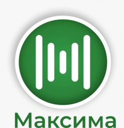 Максима